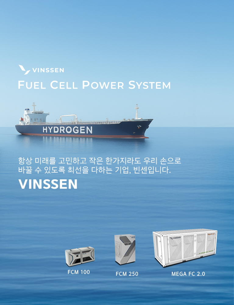 모바일 비주얼